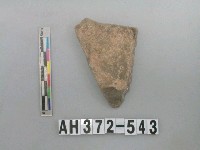 藏品(灰褐色夾砂硬陶片)的圖片